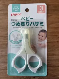 Item thumbnail for item c4d7104f-fc4b-4f60-85d5-cb2f279cece8