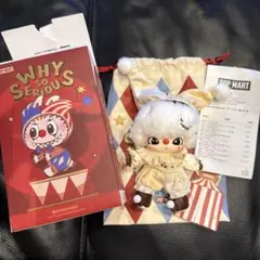 dimoo サーカス ピエロ