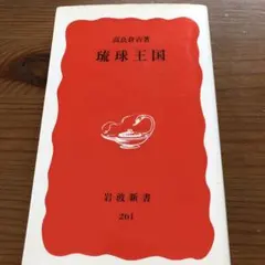 Item thumbnail for item 630705a3-e161-41a3-ad5e-2495d58920a5