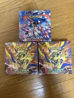 ニンジャスピナー 3BOX ストームエメラルダ 1BOX 未開封 シュリンク付