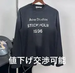 Acne Studios ロングスリーブTシャツ 1996 - メルカリ