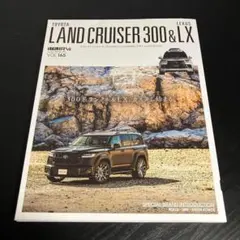 Item thumbnail for item 4b2903c0-806e-4fa8-b36a-517e10c24c57