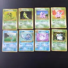 Item thumbnail for item 6b331e0a-3796-45be-9529-13be8d910888