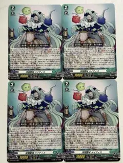 2026年最新】深淵 メイディスの人気アイテム - メルカリ