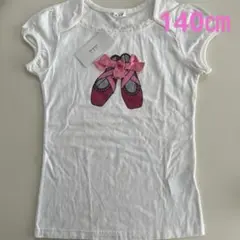 Item thumbnail for item 178489bd-5239-4cc8-9f00-602ea071527f