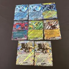 ポケモンカードセット EX RR 8枚セット