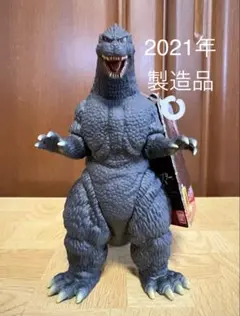 タグ状態悪◾️バンダイ ムービーモンスターシリーズ ゴジラ1991■2021年初版
