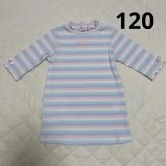 メゾピアノ  120 リブカットソー