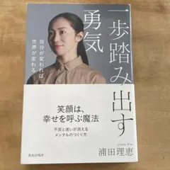 Item thumbnail for item 2e7083c1-e421-492c-9715-c35c4815faed