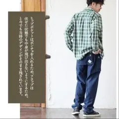 クリフメイヤー　KRIFF MAYER　デニム　モンキーパンツ　M ウィメンズのサムネイル