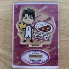 キャラグルメ アクリルスタンド2 牛島若利