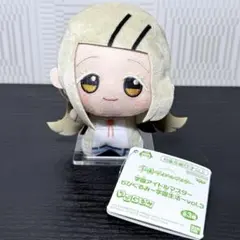 学園アイドルマスター ちびぐるみ～学園生活～vol. 3 篠澤広