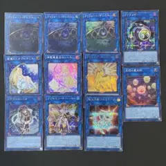 遊戯王　クリフォート・ゲニウス　スーパー3枚　その他リンクモンスター