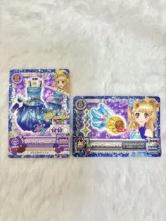 Ka1ser様 リクエスト 2点 まとめ商品