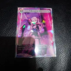 HIMEHINA「Bubblin」No.60 SR TRIGGER