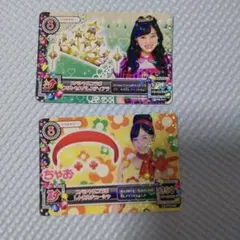 2026年最新】アイカツ 橋本環奈の人気アイテム - メルカリ