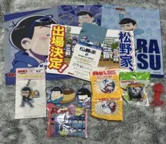 おそ松さん カラ松 アクリルキーホルダー ラバーストラップ 缶バッジ 他