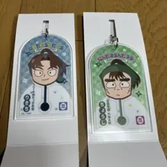 忍たま乱太郎　ローソン　アクリルキーホルダー　山田利吉　中在家長次　劇場版