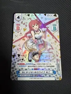 Reバース さくらみこ SNR 2026年最新】ホロライブ snrの人気アイテム - メルカリ