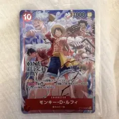 最安値】モンキー・D・ルフィ 来場者特典ST10-006 - メルカリ