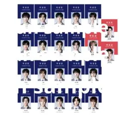 2025年最新】ジョウアンシンの人気アイテム - メルカリ