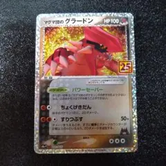 Item thumbnail for item b8194c69-07a5-4e5c-94a3-255facf96014