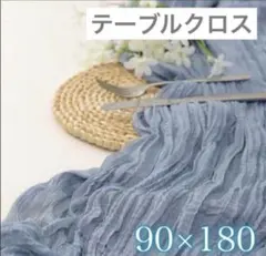 Item thumbnail for item c8354f12-0f9b-4130-96b5-b633f91ee2f0