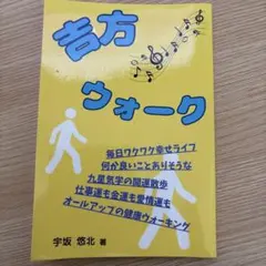 Item thumbnail for item b3f74116-4d05-44f7-b72e-1994bb0eba3d