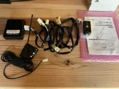 トヨタ　エンジンスターター