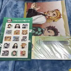 鬼滅の刃 ステッカー クリアファイル セット