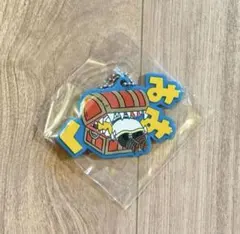 葬送のフリーレン おなまえぴたんコ ラバー マスコット　ガチャ