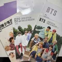 BTS　防弾少年団 日本FC会報誌 vol.4〜9 7冊セット
