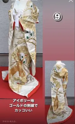 Item thumbnail for item 82edad1c-d30b-4c63-80a3-2c210104c577