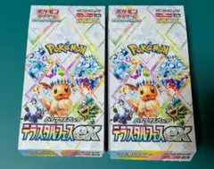 2026年最新】BOX テラスタルフェスの人気アイテム - メルカリ