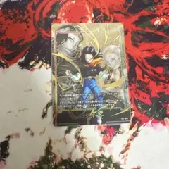 ドラゴンボールフュージョンワールド 人造人間17号 エナジーマーカー パラレル