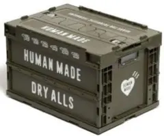 HUMAN MADE Container 50L 