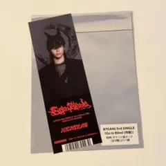 Kao様 リクエスト 2点 まとめ商品