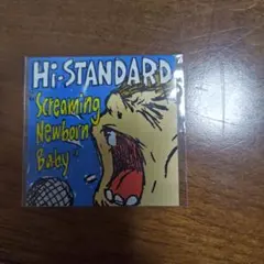 Hi-STANDARD Screaming Newborn Baby ステッカー