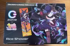 ウマ娘zone アクリルスタンド ライスシャワー 公式タオルセット 2026年最新】ウマ娘 zone ライスシャワーの人気アイテム - メルカリ
