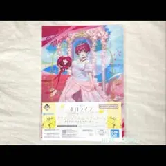 フミフミ様 おまとめご依頼ページ