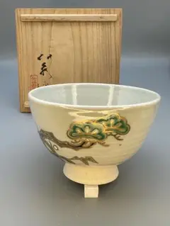 2025年最新】三浦竹泉の人気アイテム - メルカリ