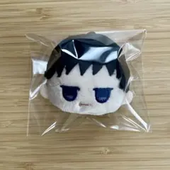 呪術廻戦 じとっと フェイスぬいぐるみキーホルダー 伏黒甚爾 ダイソー