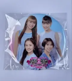 2026年最新】ももクロ缶バッジの人気アイテム - メルカリ