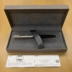 当時物 ビンテージ】PARKER51 パーカー51 万年筆 金キャップ - メルカリ