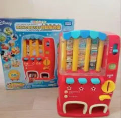 ディズニー 英語 自動販売機 タカラトミー 知育玩具 音が出るのサムネイル
