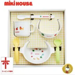 Miki House ミキハウス　ベビー用食器セット　テーブルウェアセット