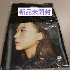 2025年最新】鈴木絢音 ファンクラブの人気アイテム - メルカリ