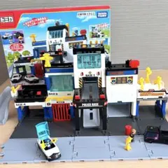 Item thumbnail for item b5d1239d-aa29-4940-85a0-cbad14a61f81