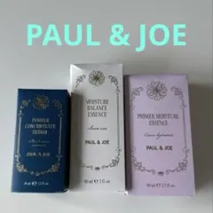 ポール＆ジョー　新作<新品>美容液・美容オイル セット