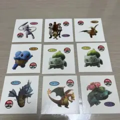 ポケモンパンシール　2019 映画　ミュウ　ロケット団　カイリュー　リザードン